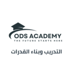 ODS Academy: التدريب وبناء القدرات.